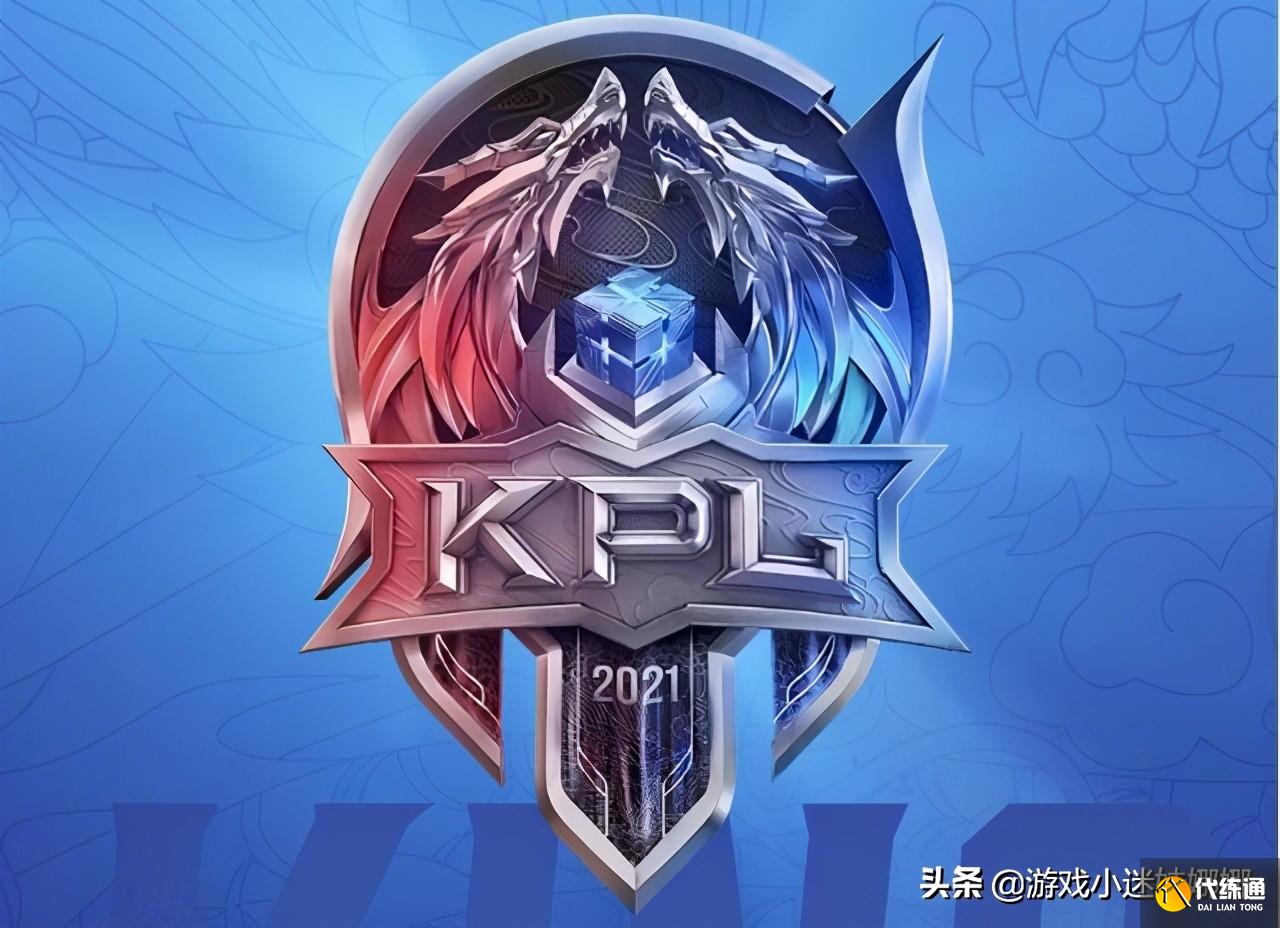 KPL晋级形势：北京WB晋级KPL春季赛季后赛胜者组决赛-直播吧