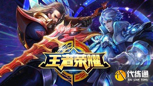 王者榮耀射手英雄調(diào)整 公孫離蒙犽技能優(yōu)化