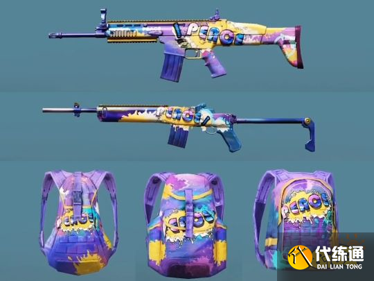 和平精英两周年具体什么时间 和平精英两周年具体时间一览