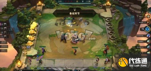 lol云顶之弈11.6六福星阵容怎么玩 六福星奥拉夫最新阵容装备搭配