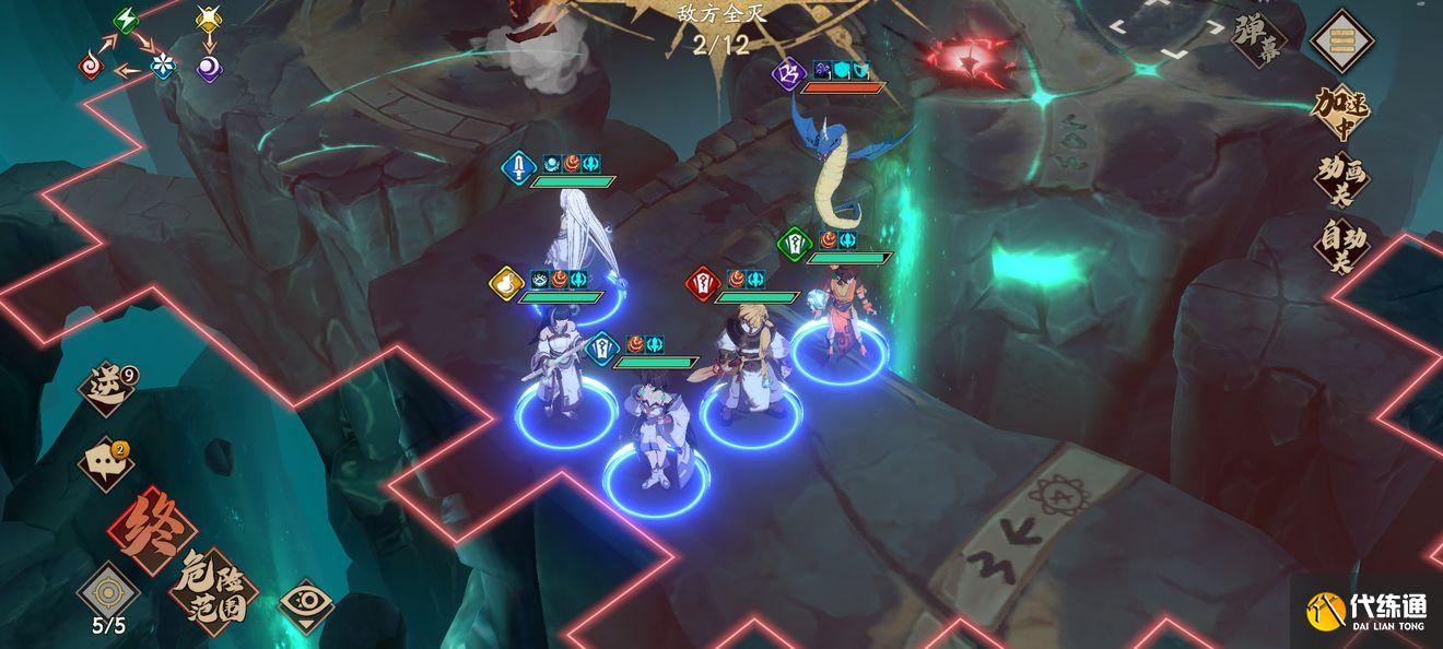 天地劫幽城再临45冰本通关攻略 45冰本打法分享