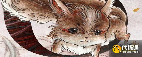 妄想山海舞蹈动作怎么解锁