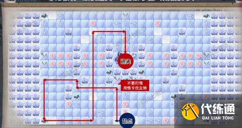 阴阳师寒绯樱林2分钟通关技巧：阵容、路线汇总