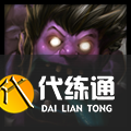 《LOL》S11赛季英雄出装攻略大全