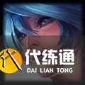 《LOL》S11赛季英雄出装攻略大全