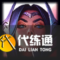 《LOL》S11赛季英雄出装攻略大全