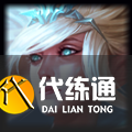《LOL》S11赛季英雄出装攻略大全