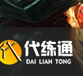《LOL》S11赛季英雄出装攻略大全