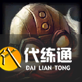 《LOL》S11赛季英雄出装攻略大全