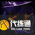 《LOL》S11赛季英雄出装攻略大全