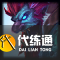 《LOL》S11赛季英雄出装攻略大全