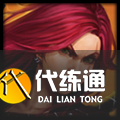 《LOL》S11赛季英雄出装攻略大全