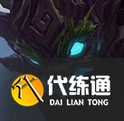 《LOL》S11赛季英雄出装攻略大全