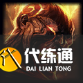 《LOL》S11赛季英雄出装攻略大全
