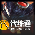 《LOL》S11赛季英雄出装攻略大全