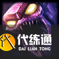 《LOL》S11赛季英雄出装攻略大全