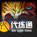 《LOL》S11赛季英雄出装攻略大全