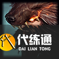 《LOL》S11赛季英雄出装攻略大全