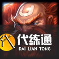 《LOL》S11赛季英雄出装攻略大全