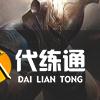 《LOL》S11赛季英雄出装攻略大全