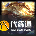 《LOL》S11赛季英雄出装攻略大全