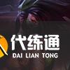 《LOL》S11赛季英雄出装攻略大全
