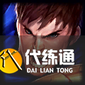 《LOL》S11赛季英雄出装攻略大全