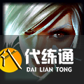 《LOL》S11赛季英雄出装攻略大全