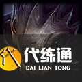 《LOL》S11赛季英雄出装攻略大全