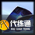 《LOL》S11赛季英雄出装攻略大全