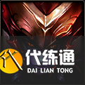 《LOL》S11赛季英雄出装攻略大全
