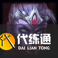 《LOL》S11赛季英雄出装攻略大全