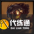 《LOL》S11赛季英雄出装攻略大全