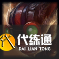 《LOL》S11赛季英雄出装攻略大全
