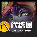 《LOL》S11赛季英雄出装攻略大全