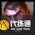 《LOL》S11赛季英雄出装攻略大全