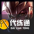 《LOL》S11赛季英雄出装攻略大全