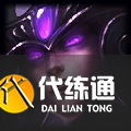 《LOL》S11赛季英雄出装攻略大全