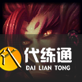 《LOL》S11赛季英雄出装攻略大全