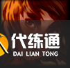 《LOL》S11赛季英雄出装攻略大全