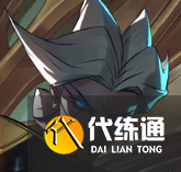 《LOL》S11赛季英雄出装攻略大全