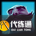《LOL》S11赛季英雄出装攻略大全
