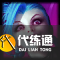 《LOL》S11赛季英雄出装攻略大全