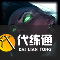 《LOL》S11赛季英雄出装攻略大全