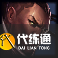 《LOL》S11赛季英雄出装攻略大全