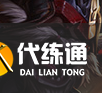 《LOL》S11赛季英雄出装攻略大全