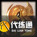 《LOL》S11赛季英雄出装攻略大全
