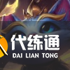 《LOL》S11赛季英雄出装攻略大全