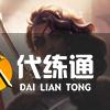 《LOL》S11赛季英雄出装攻略大全