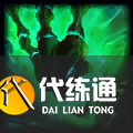 《LOL》S11赛季英雄出装攻略大全